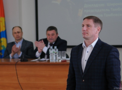 Главой Тамбовского округа вновь избран Константин Пудовкин
