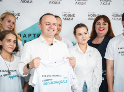 Даванков и «Новые люди» предложили революцию в автотюнинге для тамбовских водителей