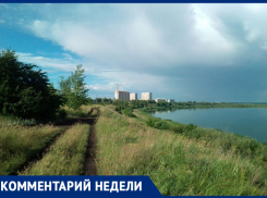 Максим Косенков: «Большой территорией легче управлять»