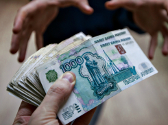 Житель Котовска перевёл мошенникам почти 200 тысяч рублей