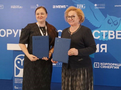 Директор «Умной школы» возглавила тамбовское отделение Ассоциации негосударственного образования