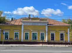 В Тамбове дом Андрея Чичерина продали за 9 миллионов рублей