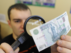 С начала года тамбовские полицейские изъяли 200 тысяч фальшивых рублей