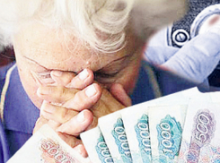55 тысяч рублей незнакомцы выманили у пенсионерки из Моршанска 