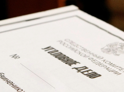 Возбуждено уголовное дело после пожара на Тамбовском пороховом заводе 