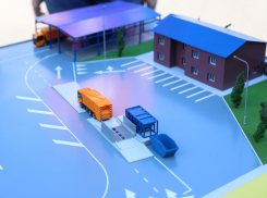 АО «ТСК» планирует создать более 400 новых рабочих мест 