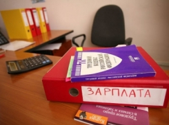 В Рассказовском районе работникам погасили задолженность по ЗП после уголовного дела 