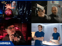 Новый джентльмен от Гая Ричи: тамбовская киноафиша