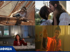 Английские ужасы, австралийская сказка и французское кунг-фу: кино, которое можно посмотреть в Тамбове