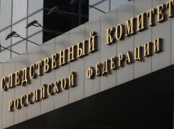 Обманутые дольщики дома на Московской, 30А вновь жалуются на бездействие следователей