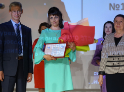 Лучшим воспитателем года стала педагог из Котовска