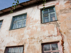 Жители аварийных домов больше не будут платить за капремонт