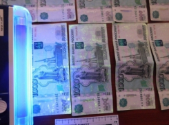 Полуторамиллионный штраф и условный срок получил экс-заместитель начальника регионального МЧС