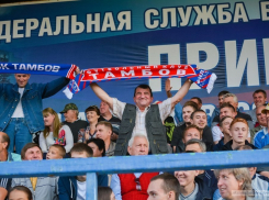 Тамбовчане смогут долететь самолетами «Аэрофлота» на игры сборной на ЧМ за 5 рублей 