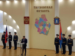 «Великая честь и награда - служить таким людям!» Губернатор поздравил тамбовчан с юбилеем области