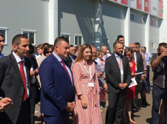 Губернатор открыл Центр распределения мяса АШАН Россия в Стрельцах 