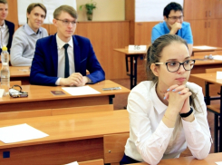 Основной этап государственной аттестации выпускников школ стартует 27 мая