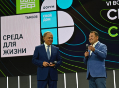 В Кирсанове построят новую «инфекционку»