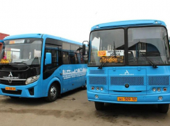 С 1 декабря подорожает проезд на межмуниципальных автобусных маршрутах 