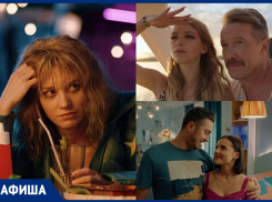 Комедийная афиша от «Блокнот Тамбов»