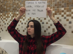 Тамбовские стоматологи приняли участие в общероссийском «пикете»