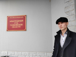 Апелляция отказала ООО «Ренна-Холдинг» во взыскании 5 млн рублей с тамбовского журналиста
