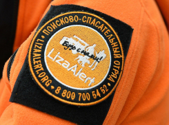 5-летний мальчик вышел из дома и пропал