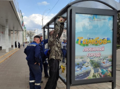Новый остановочный павильон на остановке «Драмтеатр» попытались сломать хулиганы