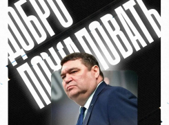 ХК «Тамбов» представил новый тренерский штаб перед стартом сезона