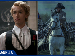 Скотт и Скорсезе против «Голодных игр»: киноафиша от «Блокнот Тамбов»