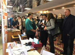 «Проблема имущественной поддержки и тарифов начинает решаться на госуровне». Третий сектор поделился некоммерческим опытом 