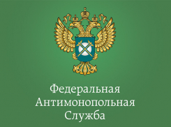 Администрация Котовска отменила закупку на строительство школы