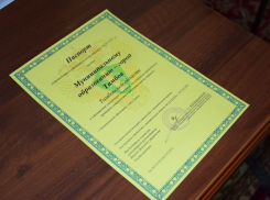 Тамбов впервые за шесть лет получит паспорт готовности к отопительному сезону