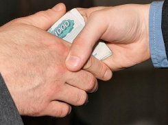 Возбуждено два уголовных дела при попытке дать взятку сотруднику ГУ МЧС