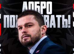 Главным тренером ХК «Тамбов» назначен Анатолий Степанов