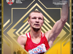 Уроженец Моршанска Илья Попов стал чемпионом мира по боксу по версии IBA