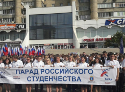 На время проведения парада студентов в Тамбове перекроют центральные улицы