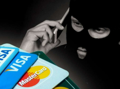 За минувшие сутки тамбовчане “подарили” мошенникам полмиллиона рублей