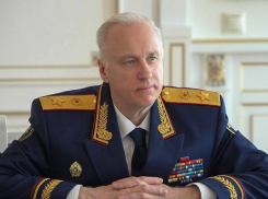 Скандальный долгострой на Московской в Тамбове: Бастрыкин вновь обратил внимание 