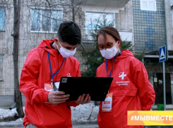 Неравнодушные тамбовчане могут присоединиться к акции #МыВместе