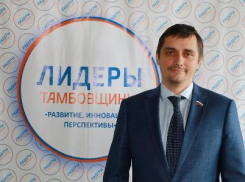 Алексей Власкин: «Программа трёх шагов позволит навести в городе порядок»