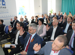 Тамбовские «единороссы» выбирают кандидата на пост главы региона