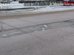 Администрация Тамбова оплатила несуществующий ремонт дорог?