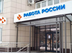 800 беженцев с Донбасса и Украины разместят в Тамбовской области