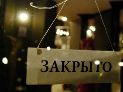 За время пандемии коронавируса в Тамбове закрылось три культовых заведения