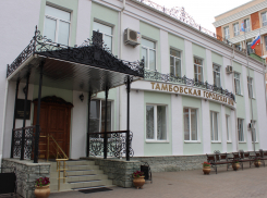 В Тамбове хотят приватизировать похоронную компанию