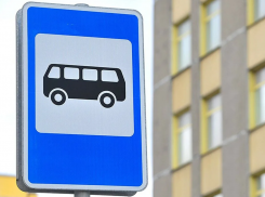 На западе Тамбова переименуют остановку общественного транспорта