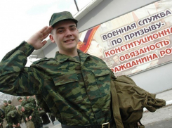 Военная прокуратура Тамбовского гарнизона проверит готовность к осеннему призыву 