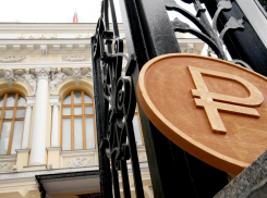 Банк России выпустил двухрублёвую монету памяти Зои Космодемьянской