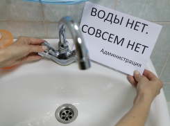 На севере Тамбова целый микрорайон несколько лет практически обезвожен 